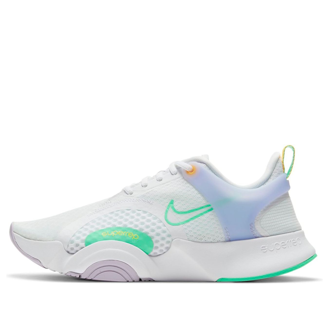 Nike SuperRep Go 2 White Infinite Lilac