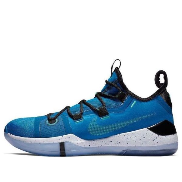 Nike Kobe A.D. 2018 EP Military Blue