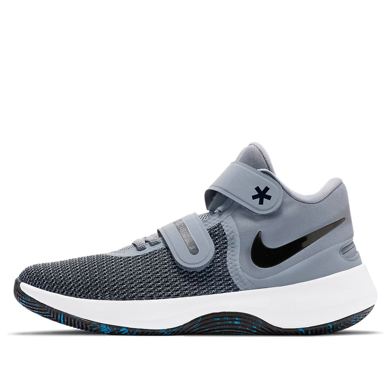 Nike Air Precision II FlyEase Gray