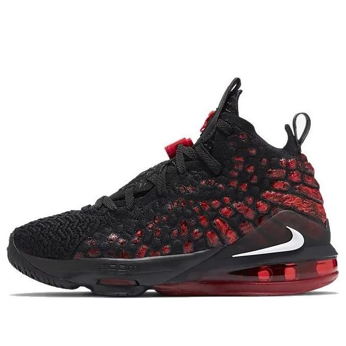 Nike LeBron 17 Infrared VI