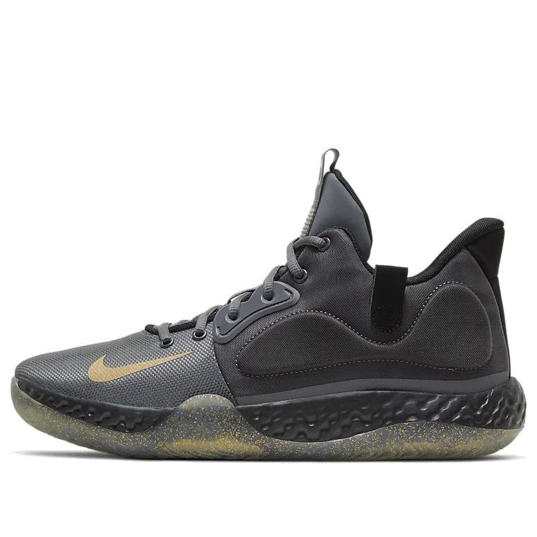 Nike KD Trey 5 VII Dark Grey Metallic Gold