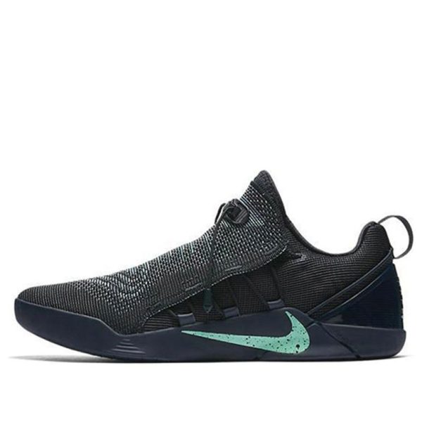 Nike Kobe A.D. NXT Mambacurial