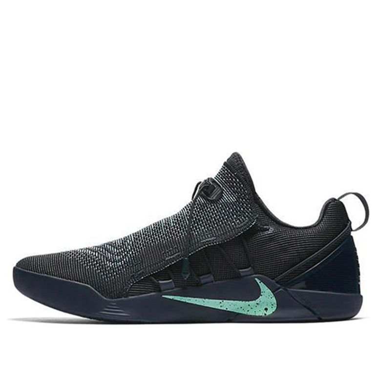 Nike Kobe A.D. NXT Mambacurial