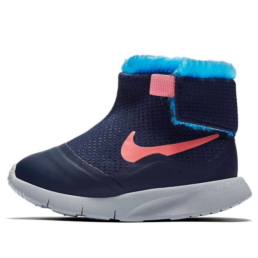 Nike Tanjun HI Blue/Pink