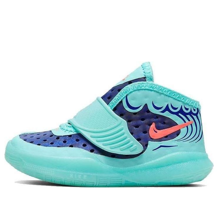 Nike Ky-Breezy Persian Violet Aurora