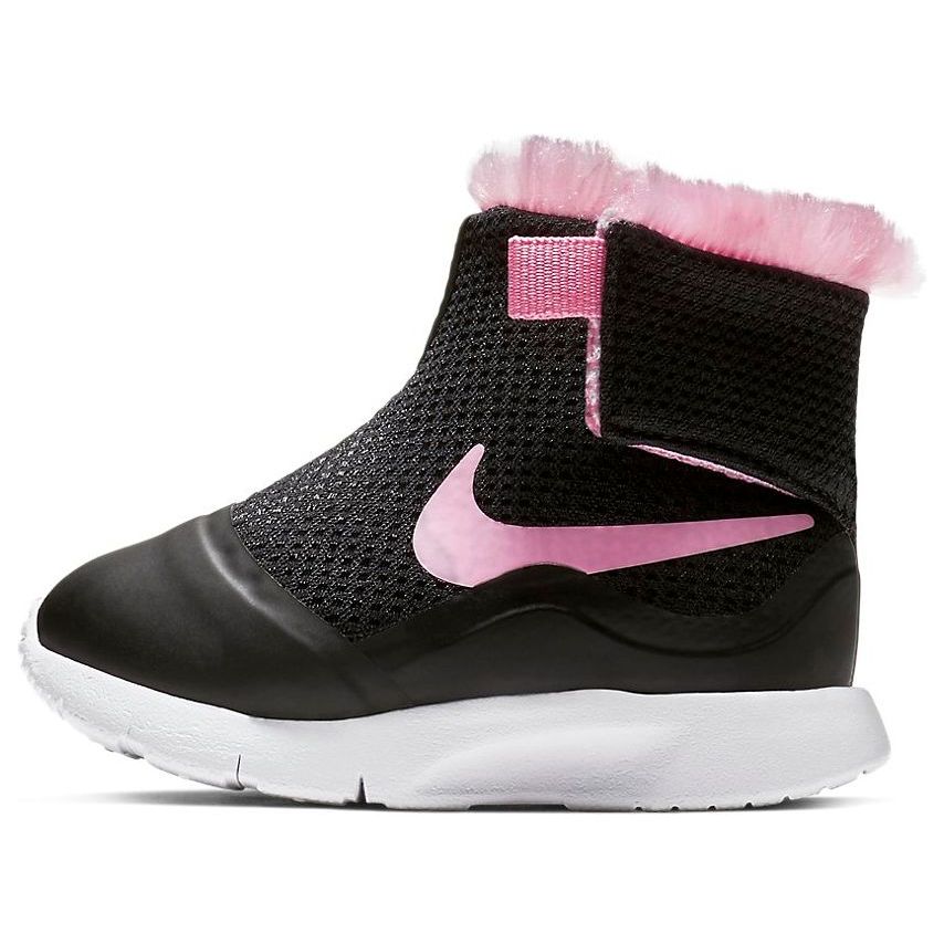 Nike Child Tanjun High Black Pink