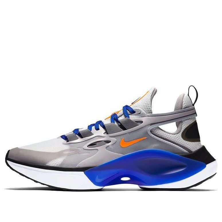 Nike Signal D/MS/X Knicks