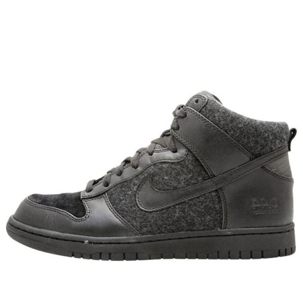 Nike Dunk High Supreme Spark Sticky Rubber