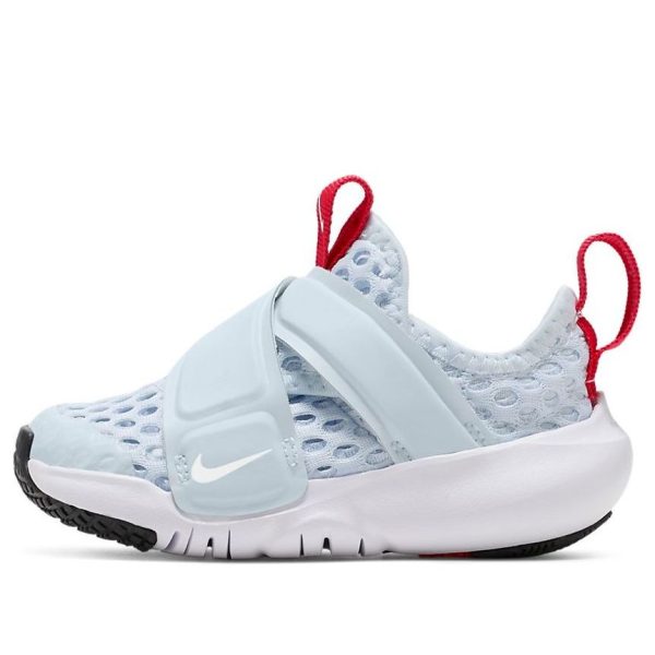 Nike Flex Advance Light Blue Gray