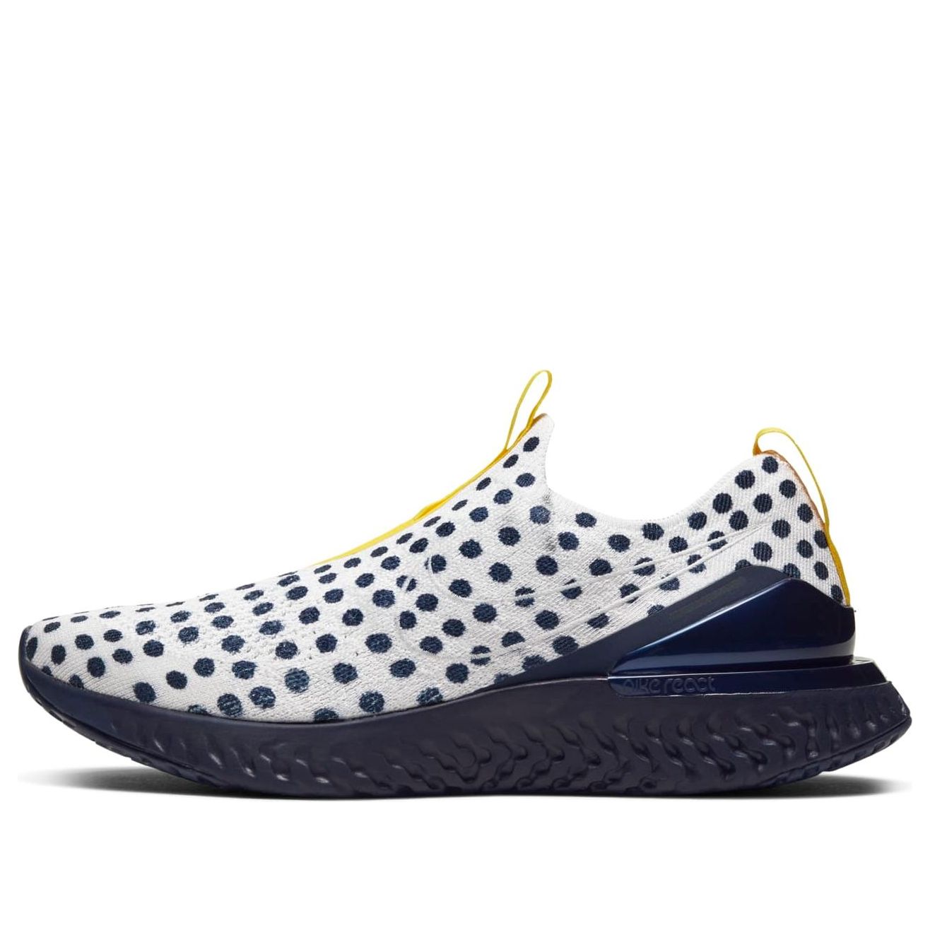 main-square_57f139d8-dd41-4148-9b4a-a43ca0643d7e.jpg Nike Cody Hudson x Epic React 2 Higher Than Air