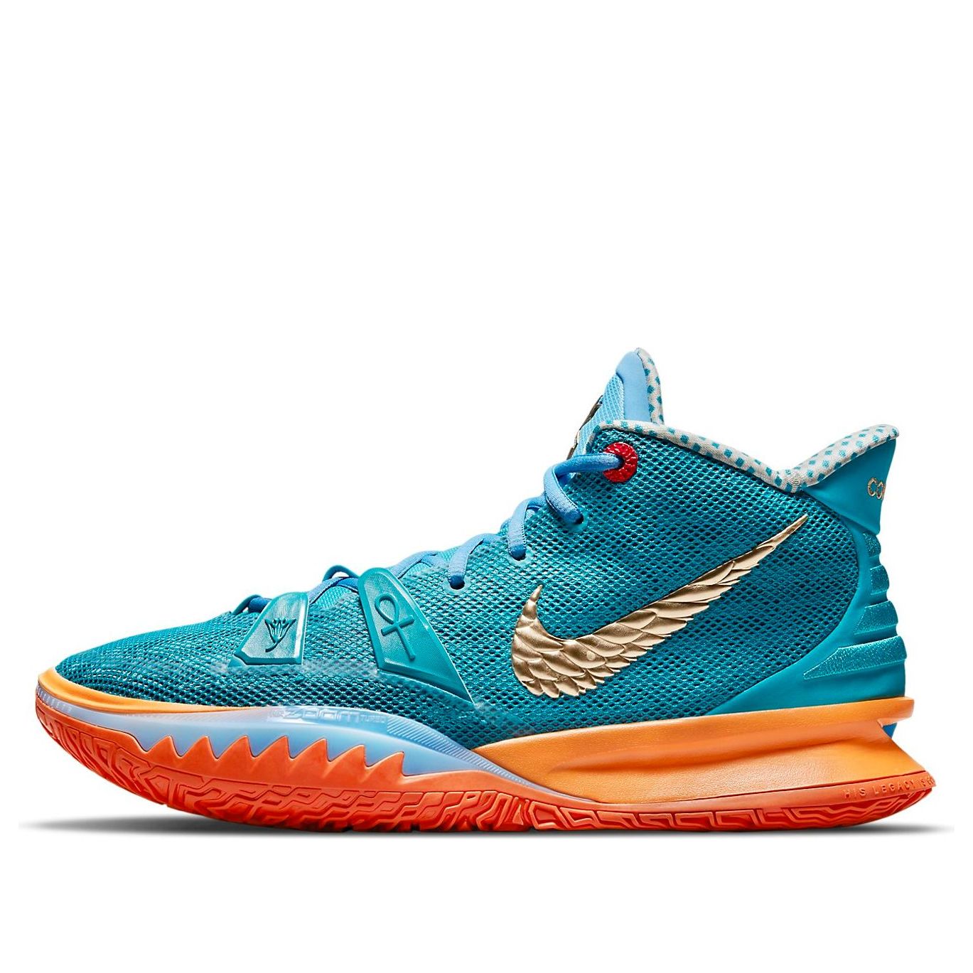 main-square_5a00d721-fdd6-4354-8f06-dbc2a9ff698b.jpg Nike Concepts x Kyrie 7 Ikhet