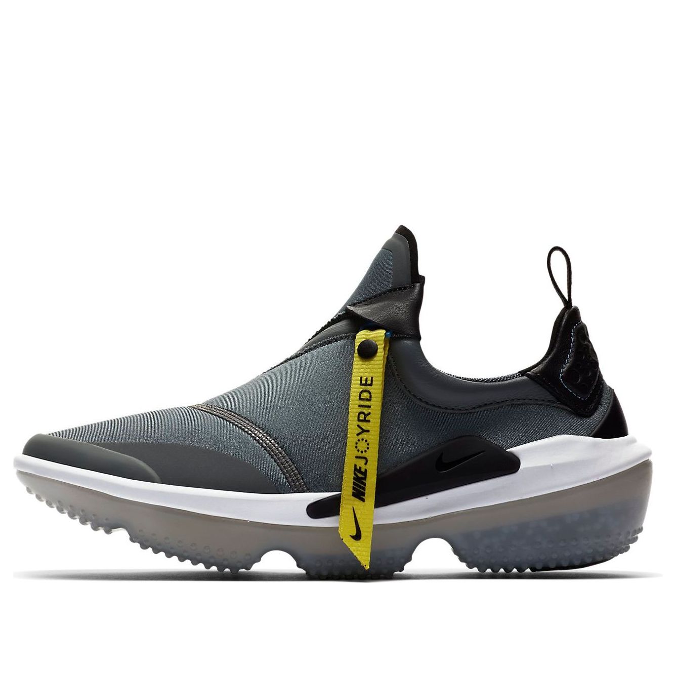 Nike Joyride Optik Cool Grey