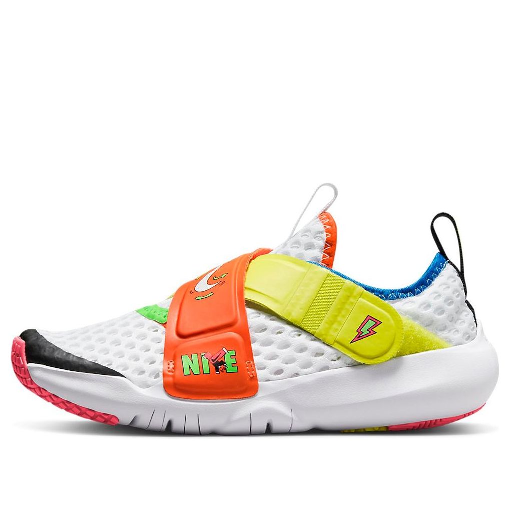 Nike Flex Advance BR White Multi