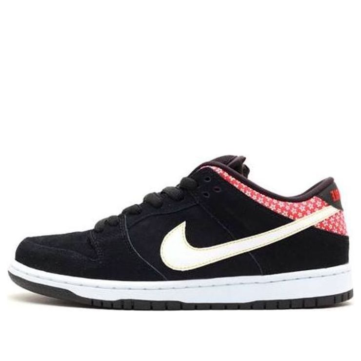 main-square_5db4d57d-b940-41d2-99d1-e30194c0fe54.jpg Nike SB Dunk Low Premium Firecracker