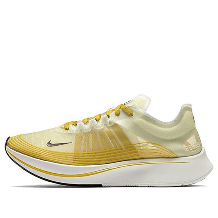 Nike Zoom Fly SP Dark Citron