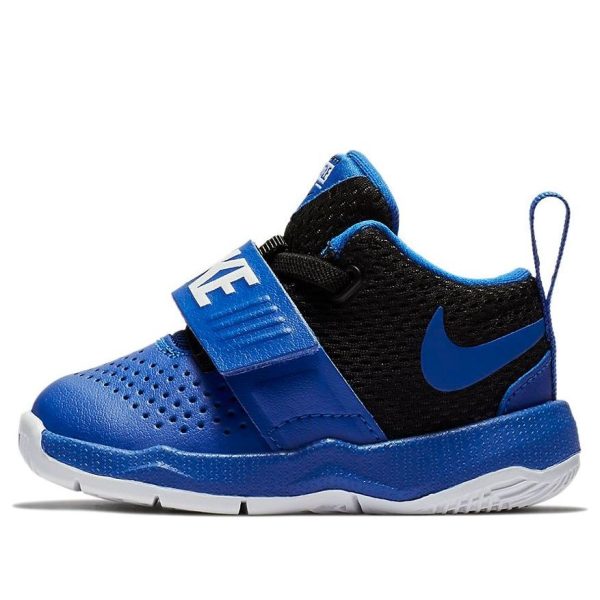 Nike Team Hustle D8 Game Royal
