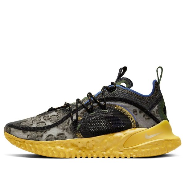 Nike ISPA Flow 2020 SE Medium Olive