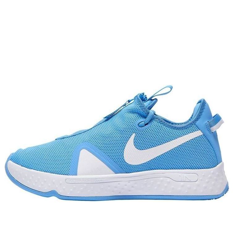 Nike PG 4 TB University Blue