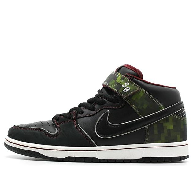 Nike Dunk Mid Elite SB Nitraid