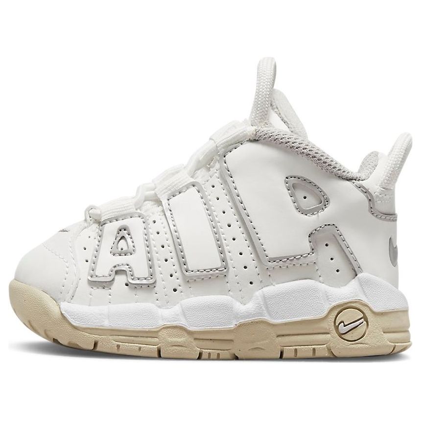 main-square_608981e5-cc7a-4149-ad39-9a8acbb643b3.jpg Nike Air More Uptempo Phantom Sand Drift