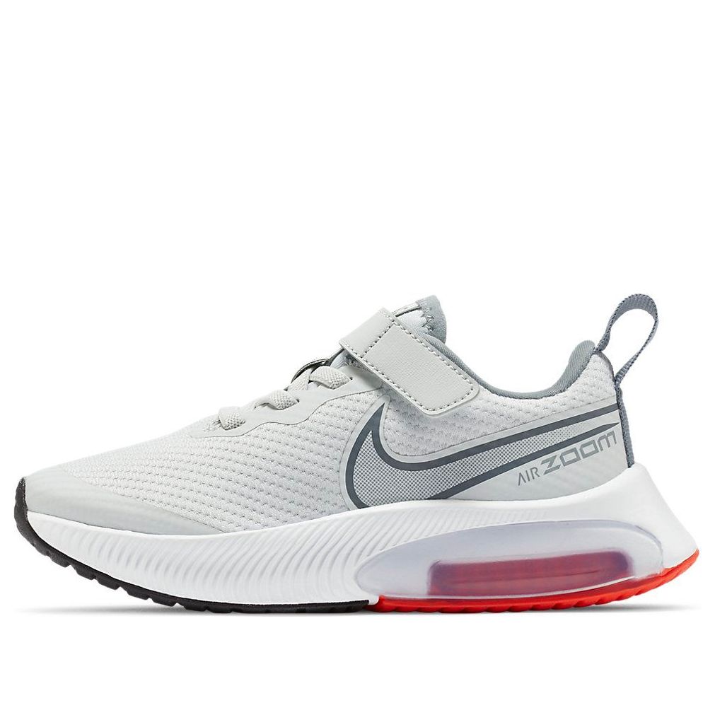 Nike Air Zoom Arcadia Photon Dust