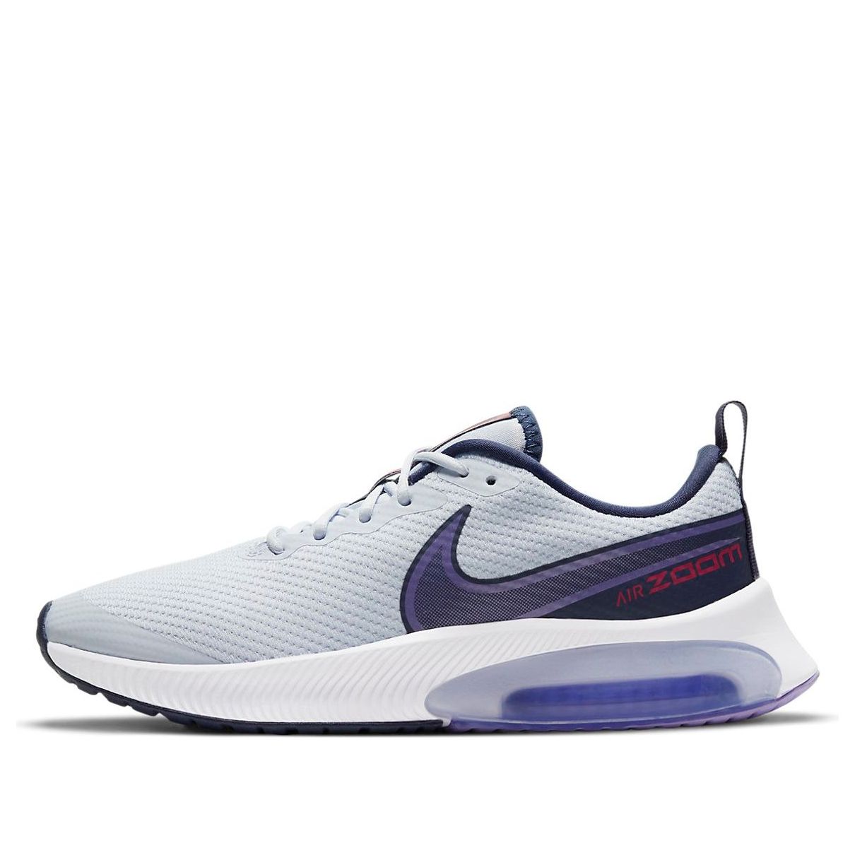 Nike Air Zoom Arcadia Grey Purple Pulse