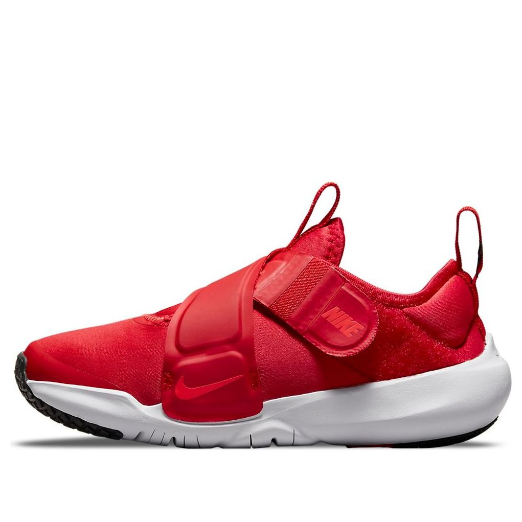 Nike Flex Advance University Red