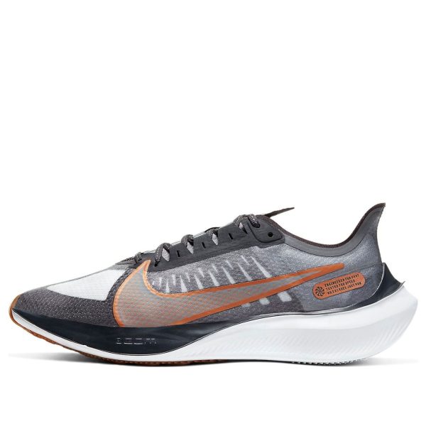 Nike Zoom Gravity Smoke Grey Metallic Copper