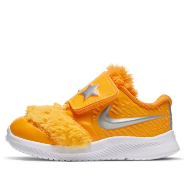 Nike Star Runner 2 Lil Silver Yellow