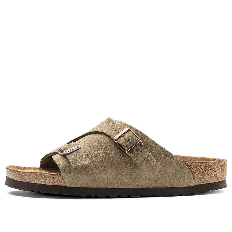 Birkenstock Zrich Series Cowhide Suede Fashion Beige Version Sandals