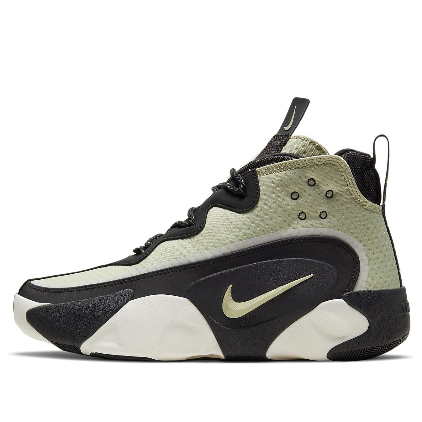 Nike React Frenzy SE Black Green