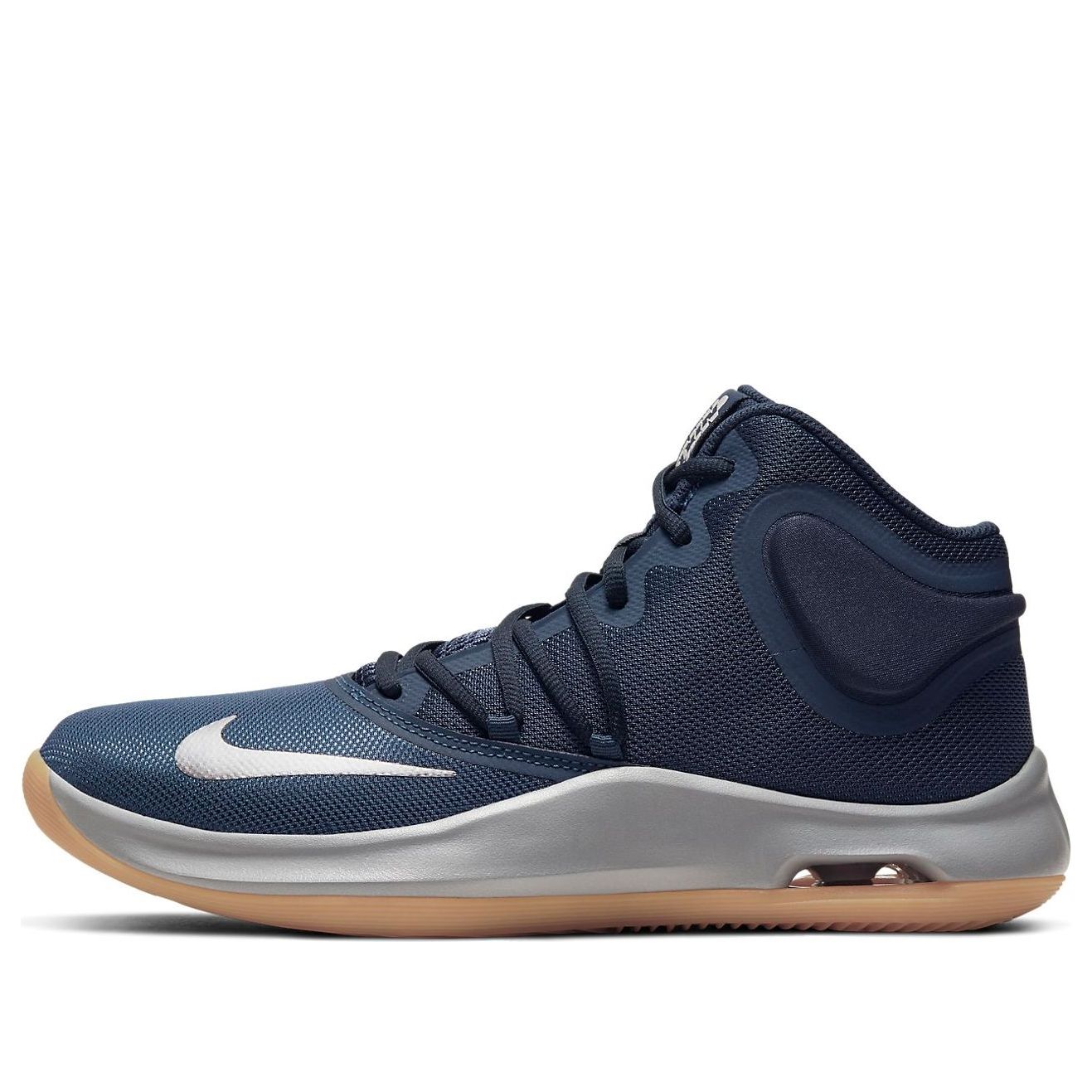 Nike Air Versitile 4 Midnight Navy Silver Gum