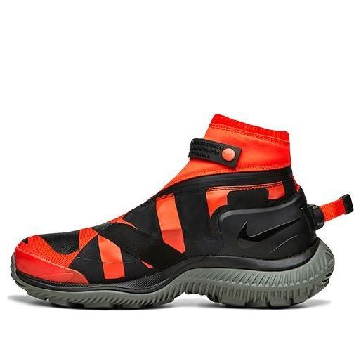 NikeLab NSW Gaiter Boot Team Orange