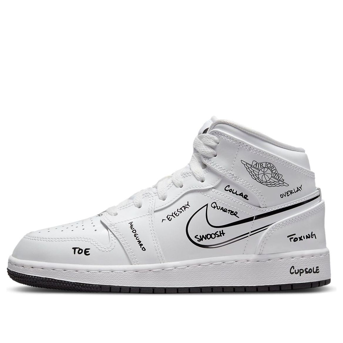 Air Jordan 1 Mid Schematic