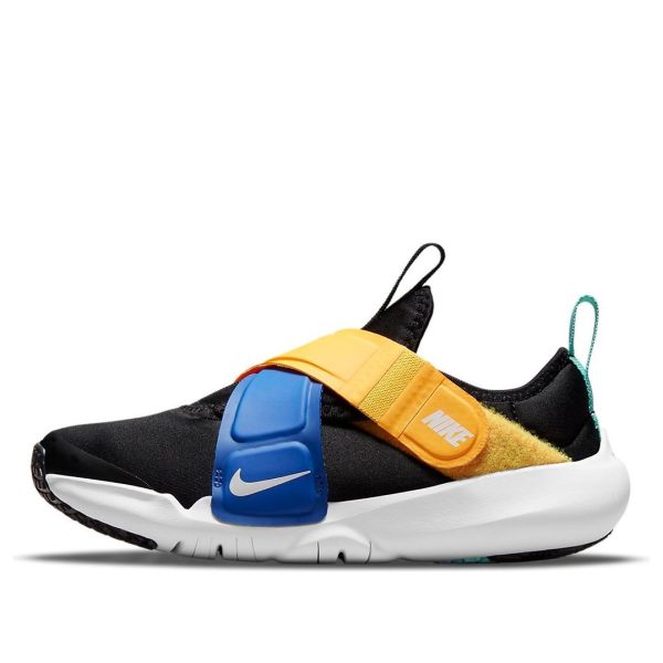 Nike Flex Advance Black Multi