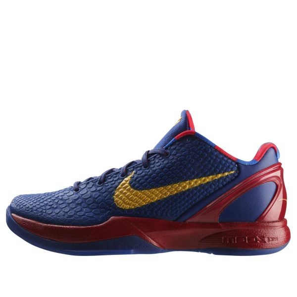 Nike Zoom Kobe 6 Barcelona Home
