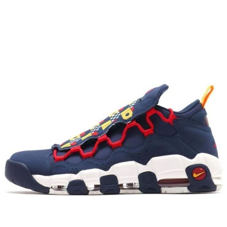 Nike Air More Money Nautical Redux