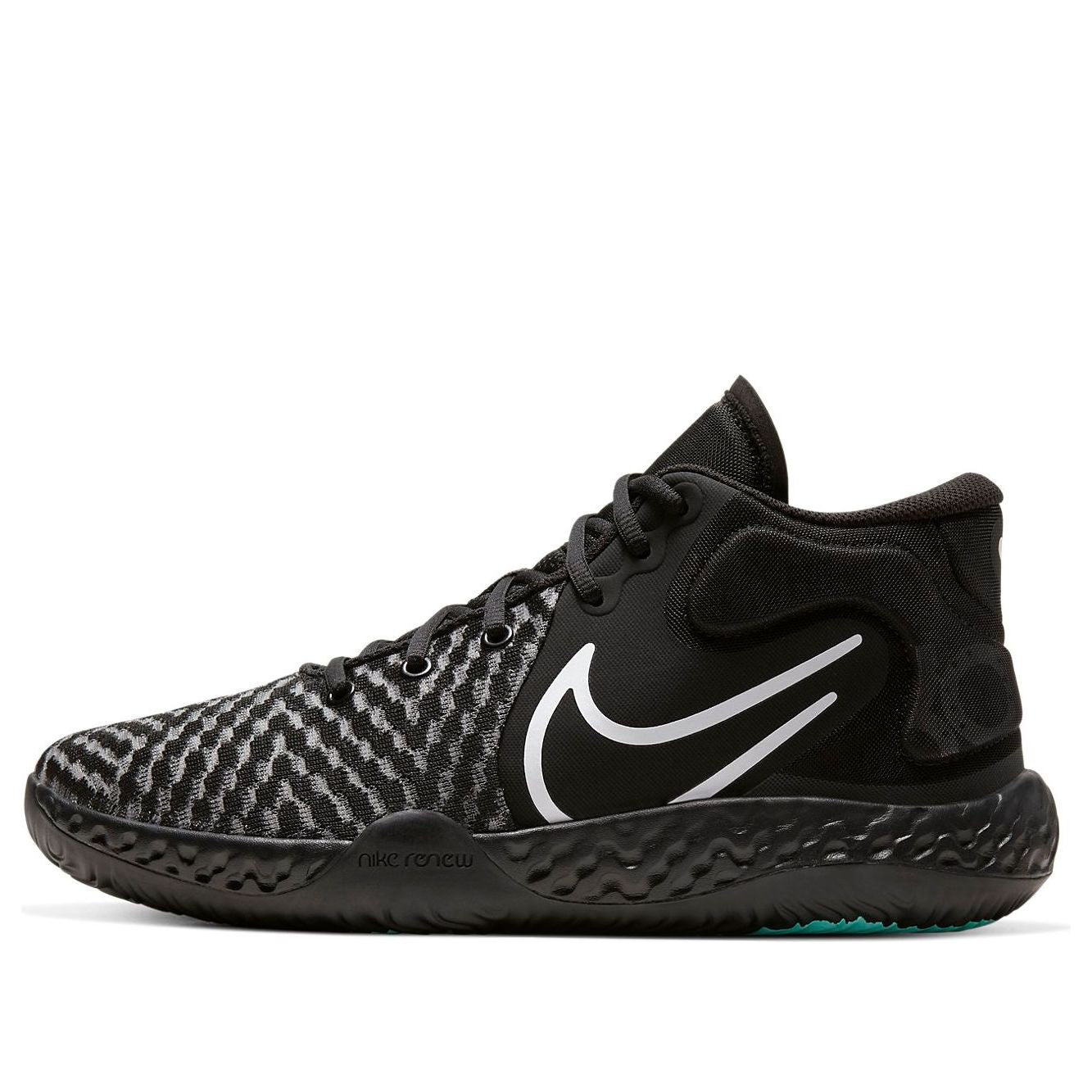 Nike KD Trey 5 VIII EP Black White