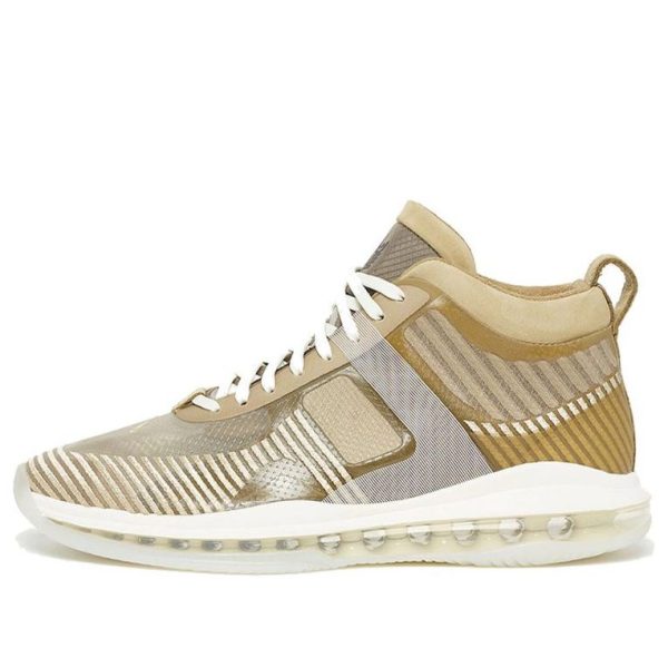 Nike John Elliott x LeBron Icon QS Parachute Beige