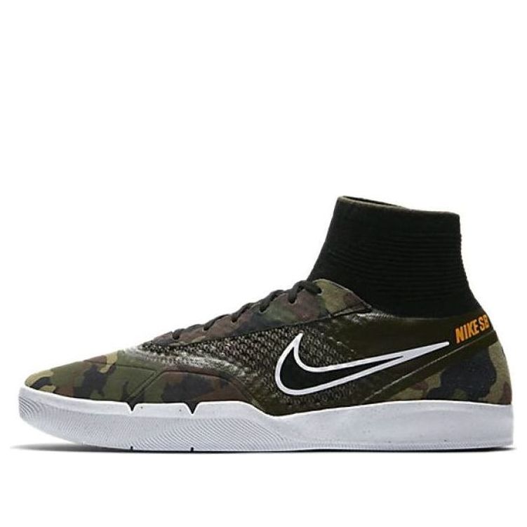 Nike Hyperfeel Koston 3 SB Cargo Khaki