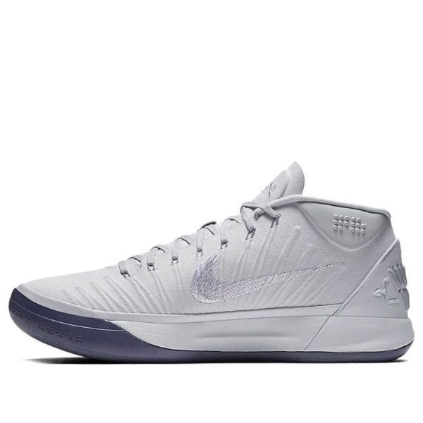 Nike Kobe A.D. Mid EP Pure Platinum
