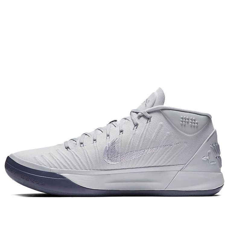 Nike Kobe A.D. Mid EP Pure Platinum