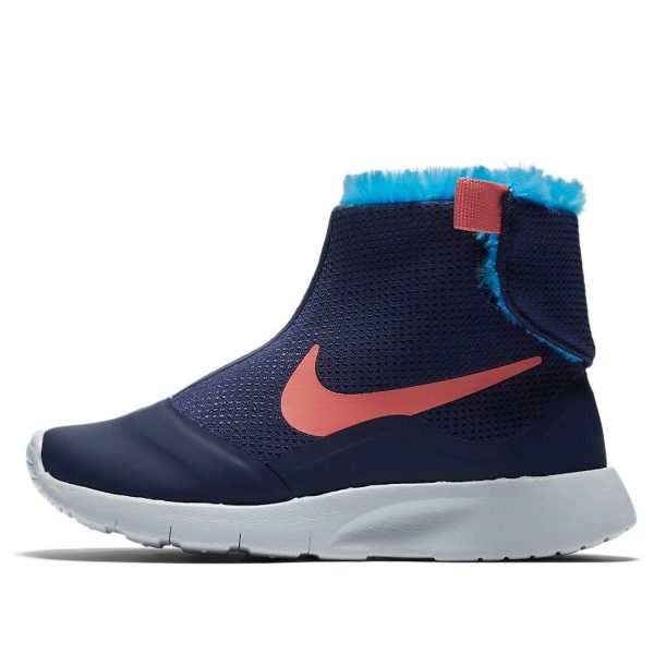 Nike Tanjun HI Blue/Pink