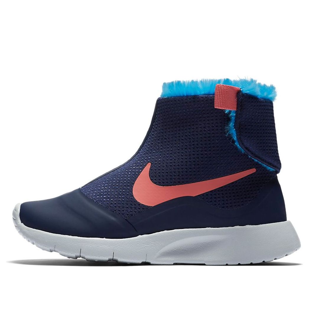 Nike Tanjun HI Blue/Pink