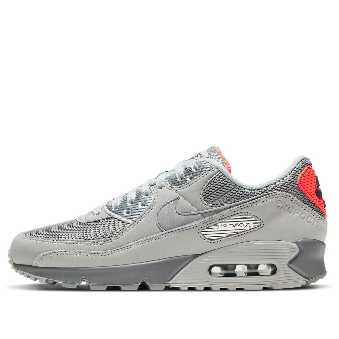 main-square_68a97cf1-0bea-43e1-b461-0774b8d8f6bf.jpg Nike Air Max 90 Moscow