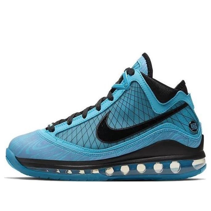 Nike Air Max LeBron 7 Retro QS All Star 2020