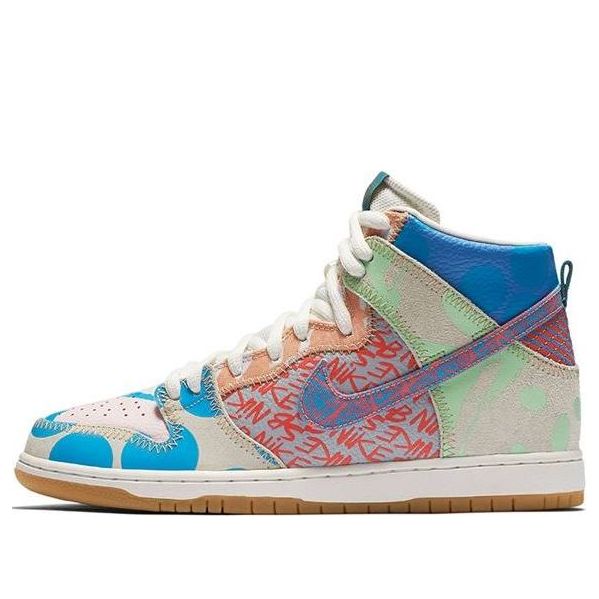 Nike x Thomas Campbell SB Dunk High What The