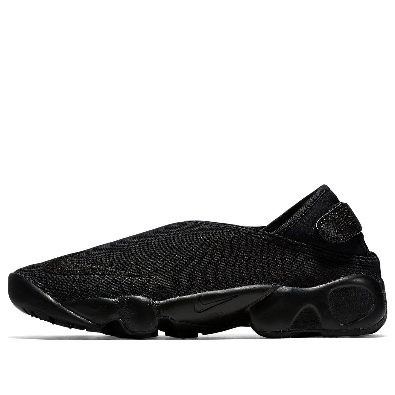 Nike Rift Wrap Black
