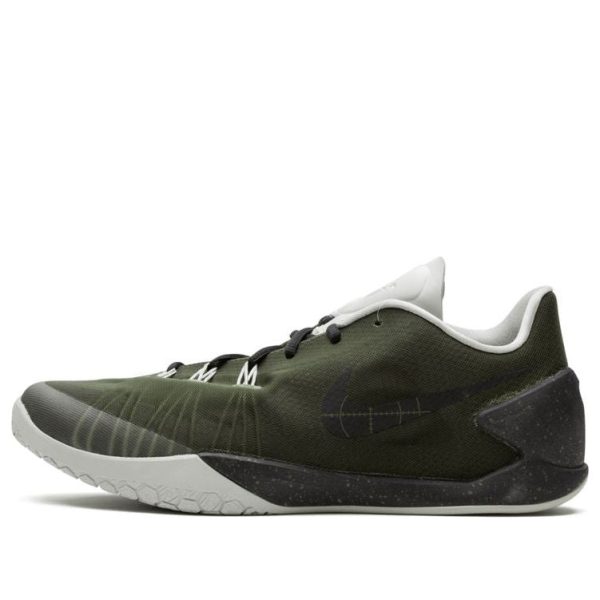 Nike Fragment Design x Hyperchase SP Rough Green