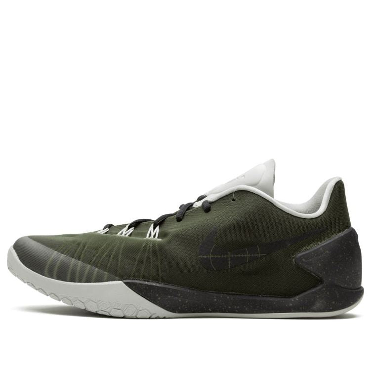 Nike Fragment Design x Hyperchase SP Rough Green